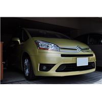 sensya150418 (1).JPG